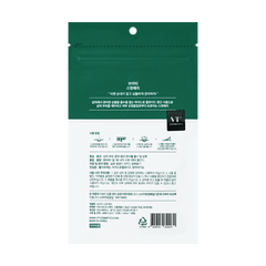 KOREA VT CICA CARE SPOT PATCH 48PCS