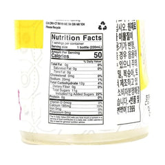 POKEMON PIKACHU DRINK (MANGO) 220ml