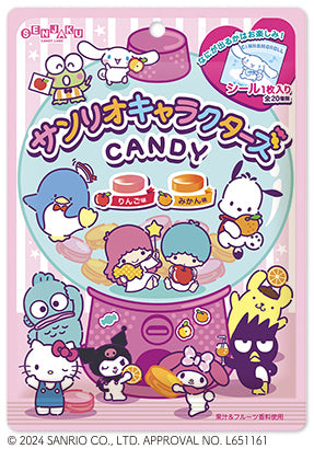 SENJAKUAME SANRIO CANDY