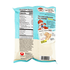 NONGSHIM CROISSANT SNACK (SALTED BUTTER FLAVOR)