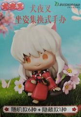 BUSHIROAD CREATIVE BLIND BOX