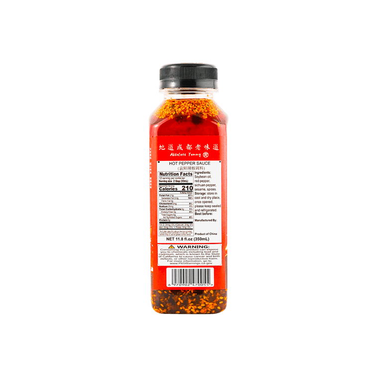 YUAN XIAN Hot Chili Oil