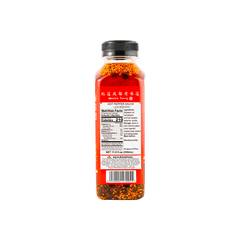 YUAN XIAN Hot Chili Oil