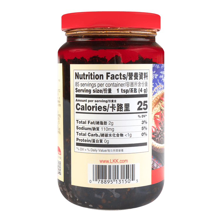 Lee Kum Kee Guizhou Style Black Bean Chili Sauce 226g