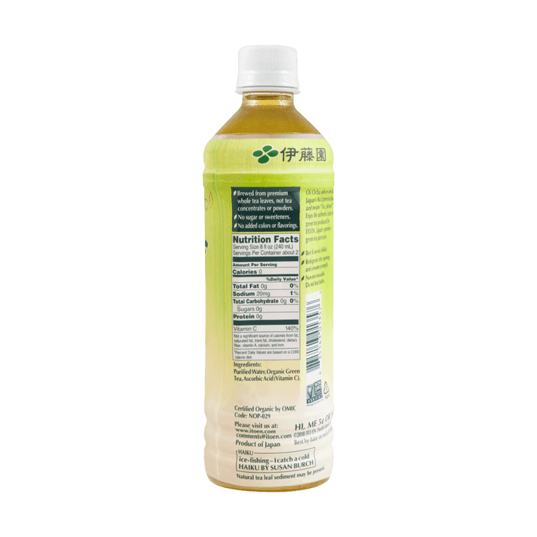 Itoen Oi Ocha Organic Unsweetened Green Tea 500ml