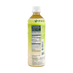Itoen Oi Ocha Organic Unsweetened Green Tea 500ml