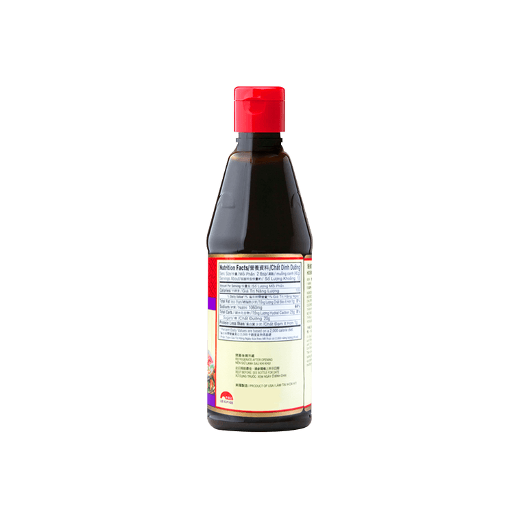 Lee Kum Kee Hoisin Sauce - 20oz