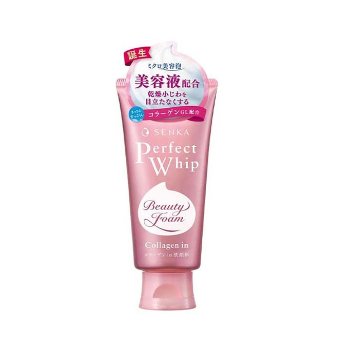 SHISEIDO FT SENKA PERFECT WHIP COLLAGEN IN