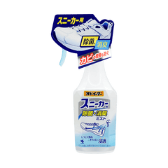 KOBAYASHI ODOITA SNEAKERS DISINFECTANT
SPRAY
