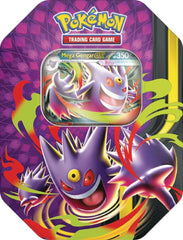Mega Moonlit Tin - Miscellaneous Cards & Product
