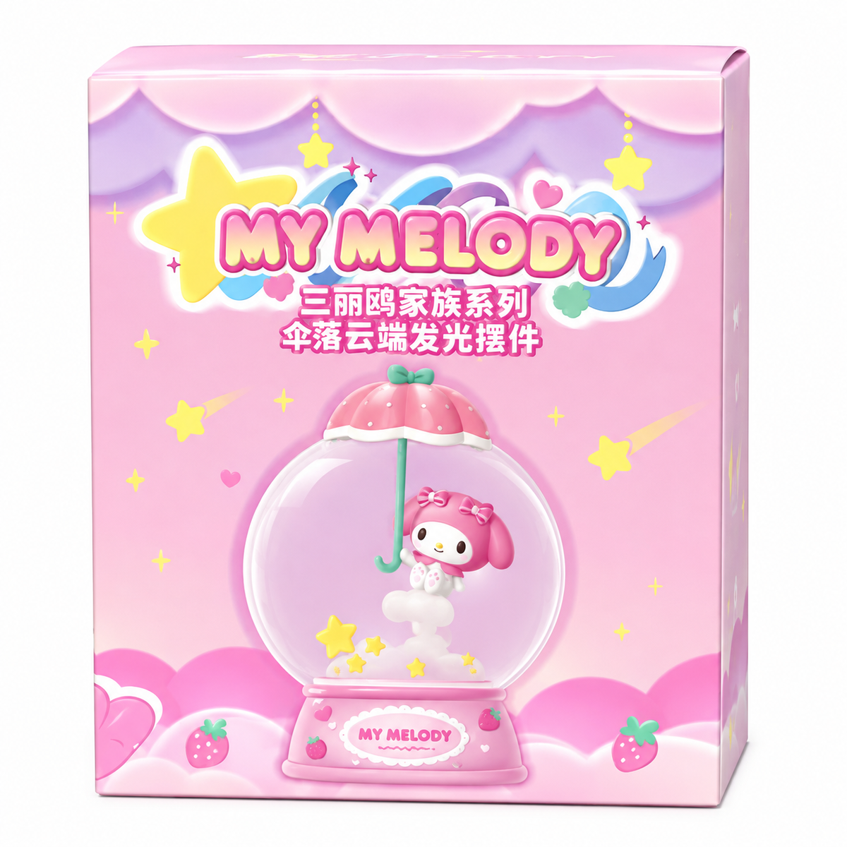 SANRIO Umbrella in the Clouds Light-Up Figure - My Melody