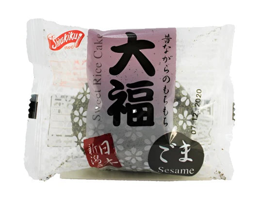 sweets daifuku rice cake sesame sk 1p F