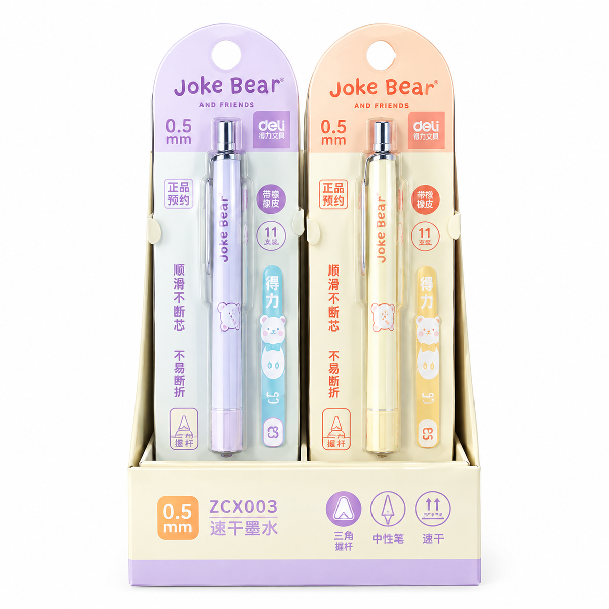 Joke Bear and Friends Gel Pen(4 kinds)