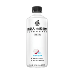 Genki FOREST Lychee Sea Salt Alienergy Electrolyte Water 500ml