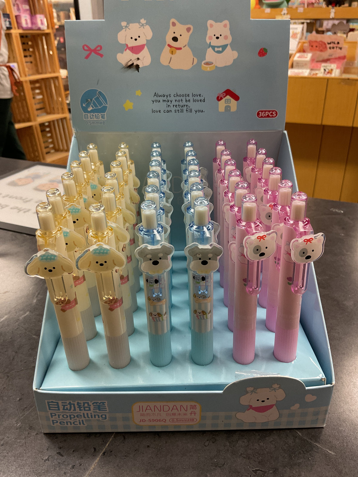 Cute Puppy Pens