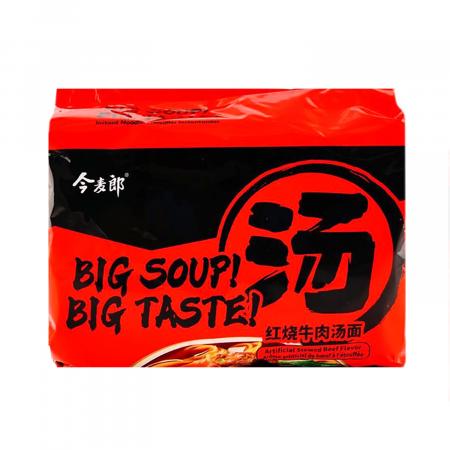 JIN MAI LANG Stewed Beef Flavor Instant Noodles
