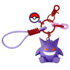 Pokemon Gengar Ver. Keychain