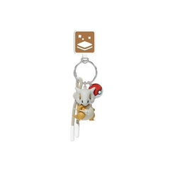 Cubone Keychain