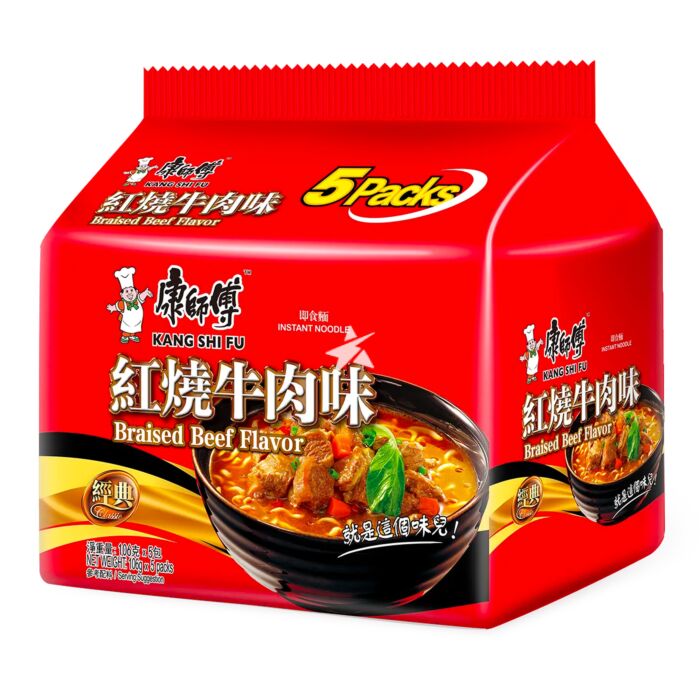 Master Kong Roasted Beef Noodle Was $5.99