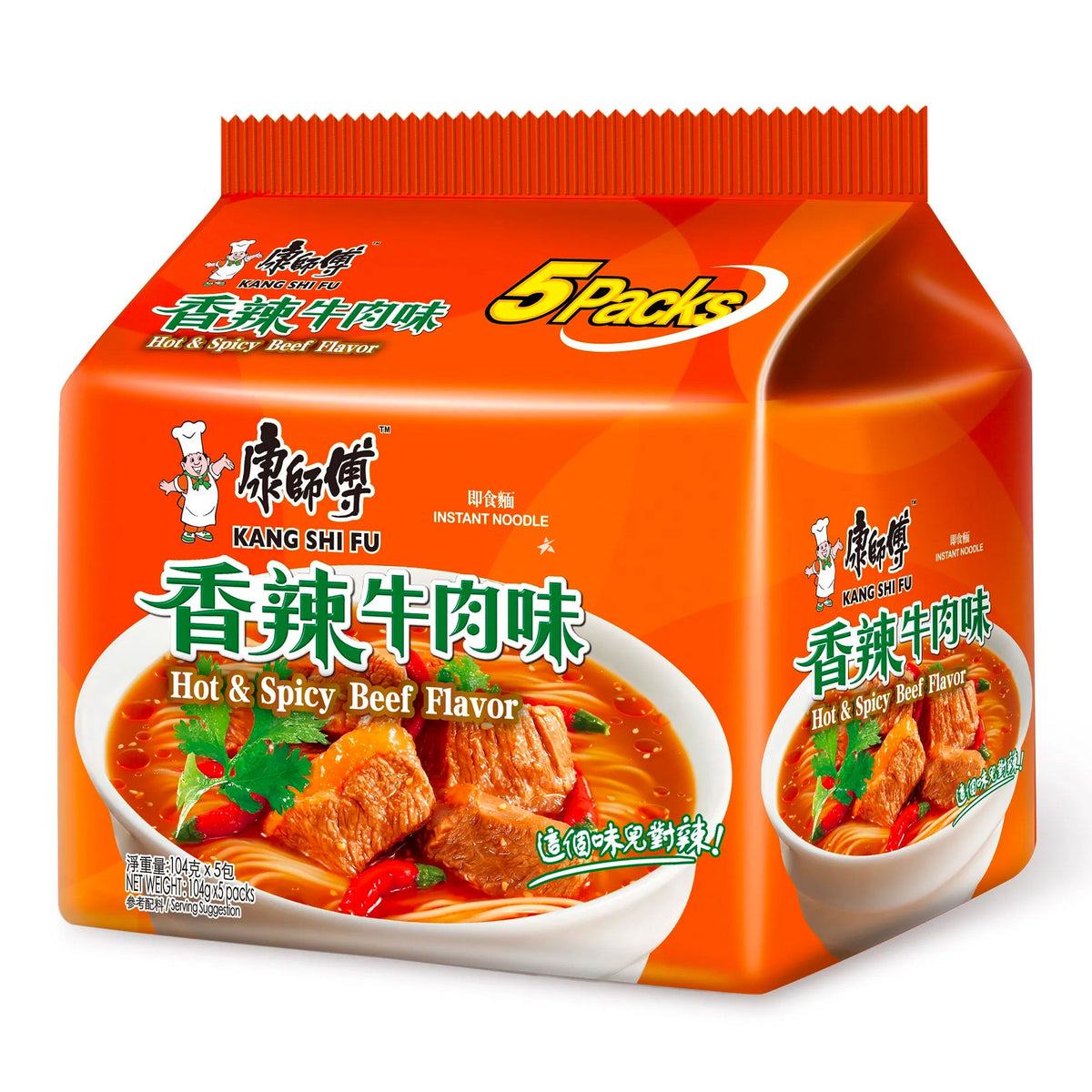 Master Kong HOT SPICY ARTIFICIAL BEEF FLAVOR