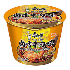 Master Kong Soyed Beef Noodle Bowl