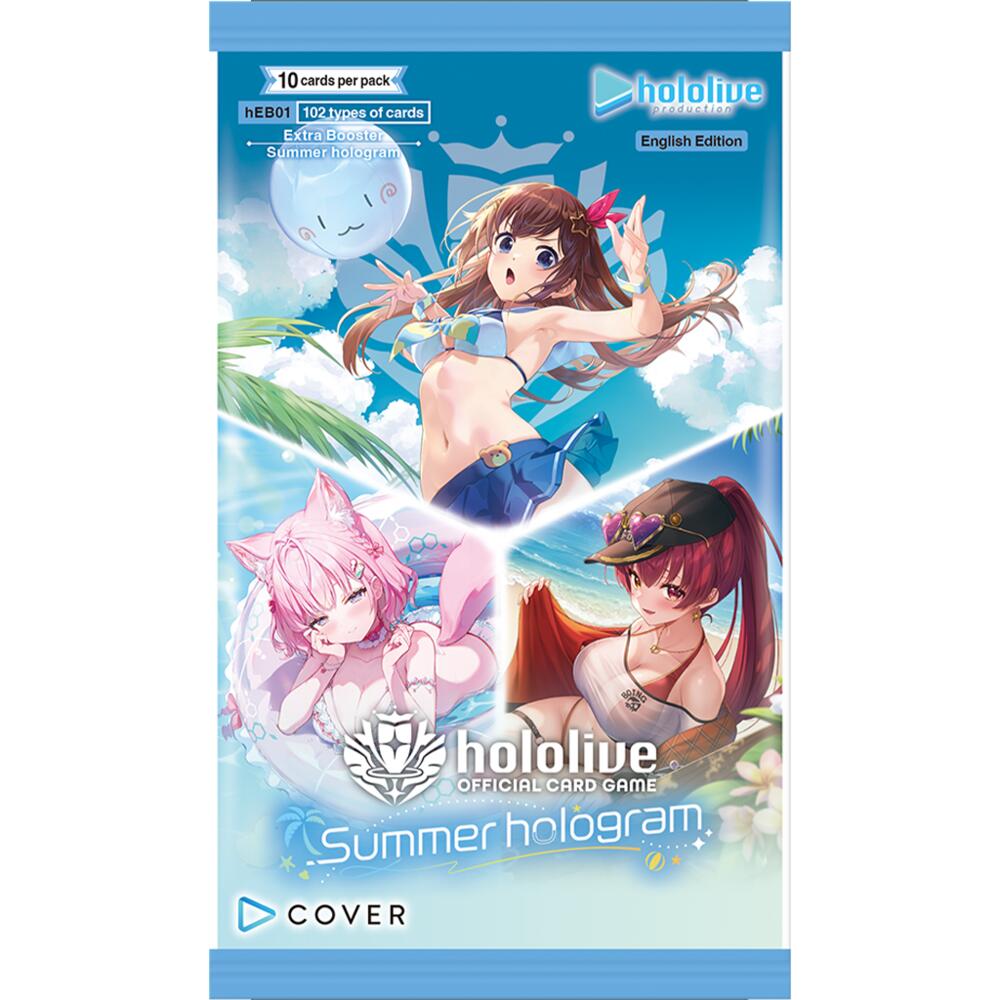 Extra Booster: Summer hologram Booster Pack - Extra Booster: Summer hologram