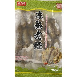 Frozen Cooked Razor Clam