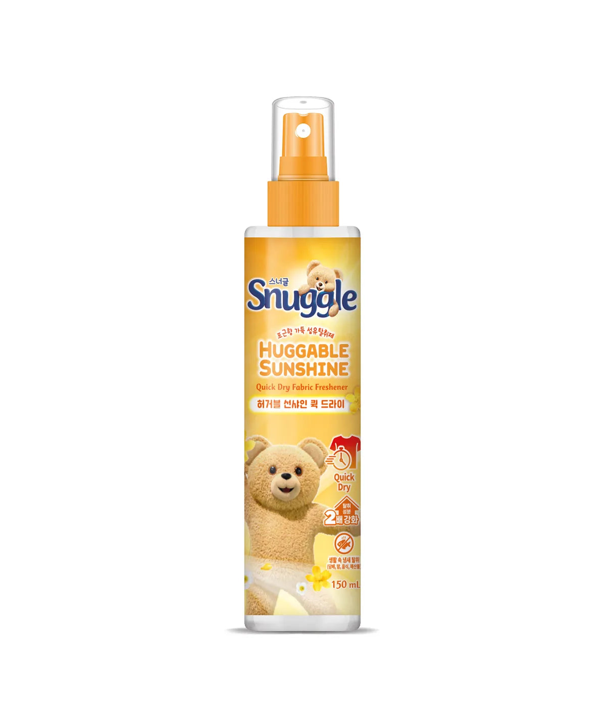 Snuggle - Fabric Freshener - 151ml (yellow)
