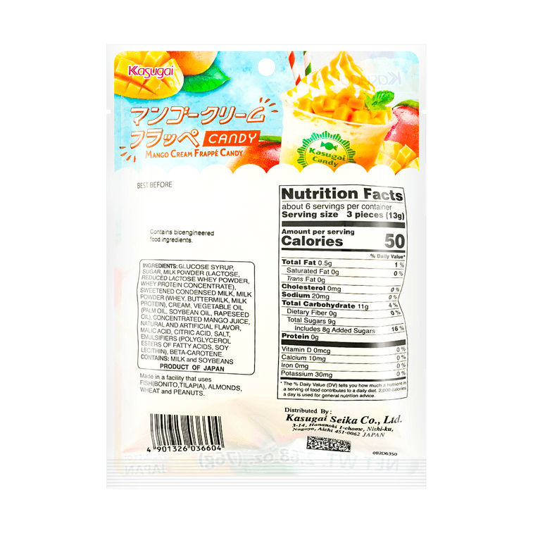 KASUGAI MANGO CREAM FRAPPE CANDY  76g