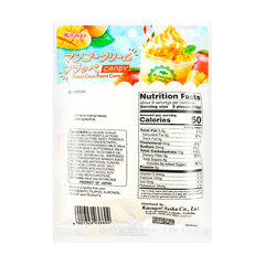KASUGAI MANGO CREAM FRAPPE CANDY  76g