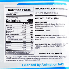 CRAYON SHINCHAN NOODLE SNACK (KOREAN CHICKEN)
