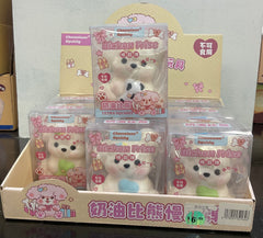 Cream Bear Squishy