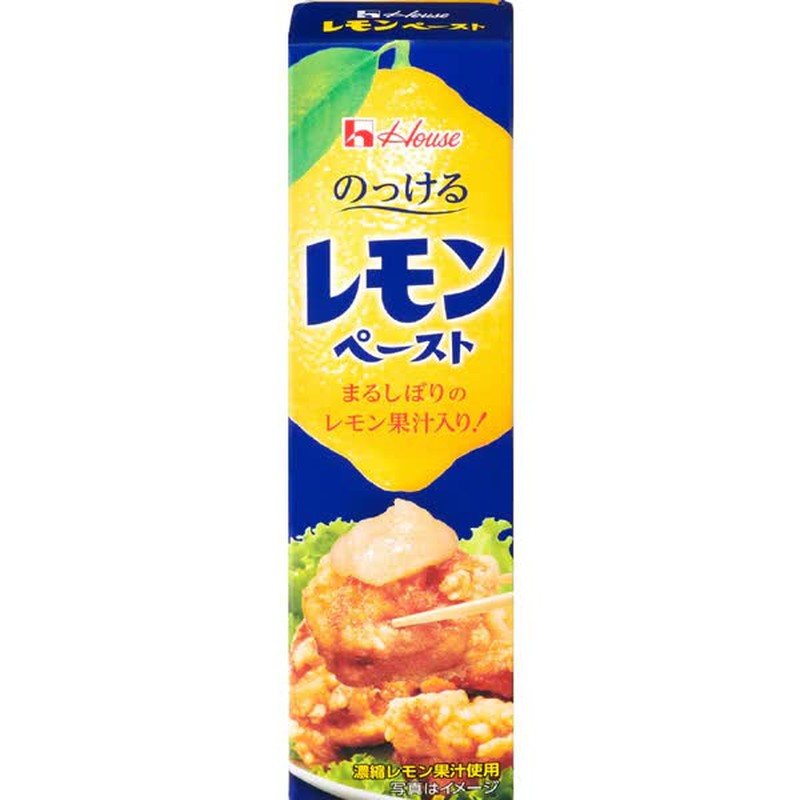 House Lemon Paste Tube 1.4oz