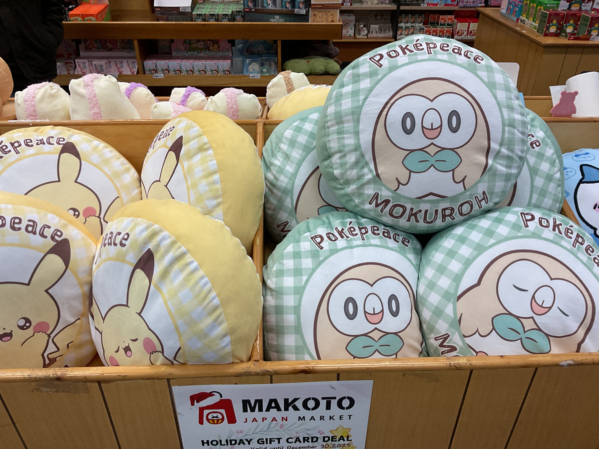 Cute Pillow(random)