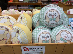 Cute Pillow(random)