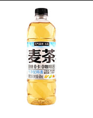 Barley Tea Refreshing Original Flavor,Caffeine Free,0 Sugar and 0 Calories, 20.29 fl oz