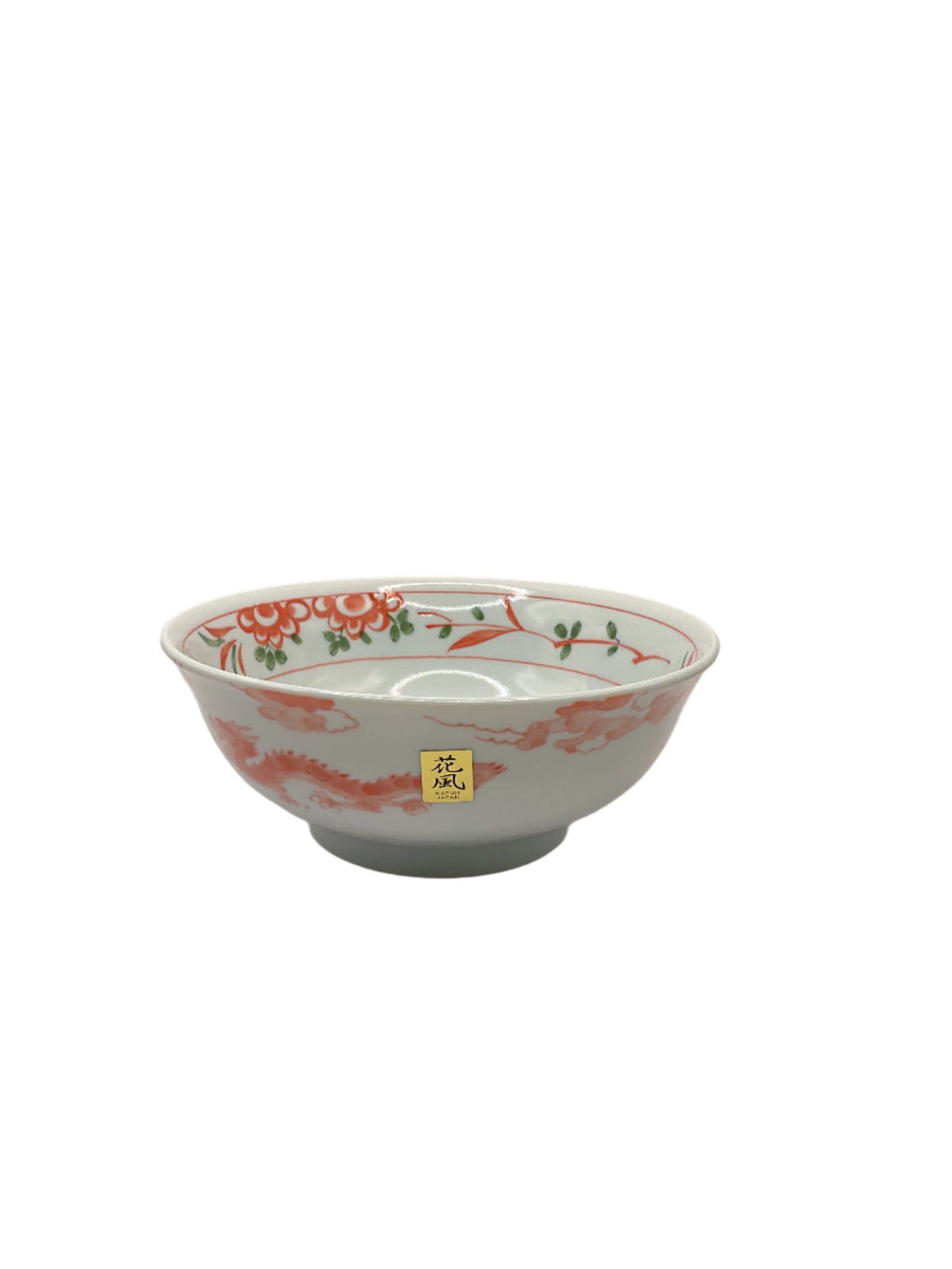 KAFUH Udon Bowl