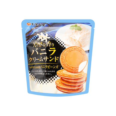 Nanao Vanilla Cream French Crepe Cookie Sandwich