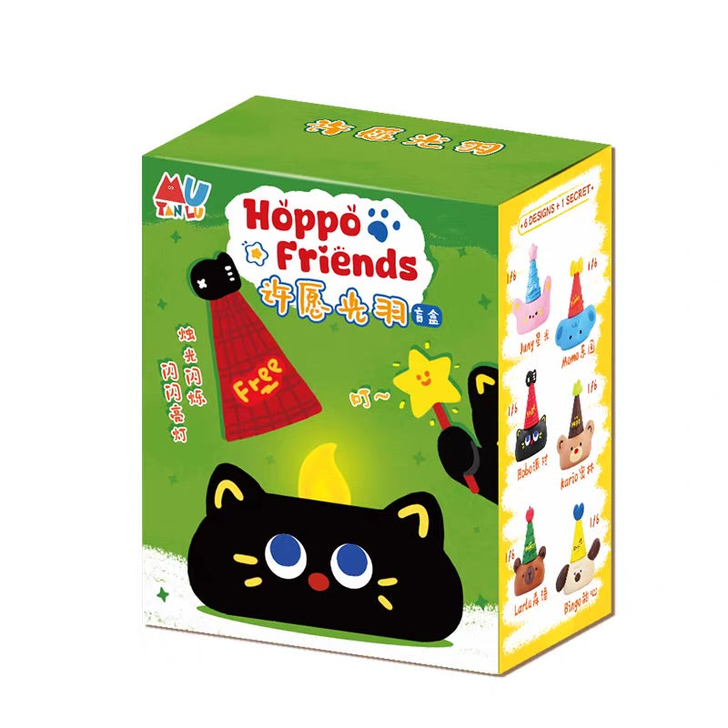 TANLU Wishing Light Feather Blind Box