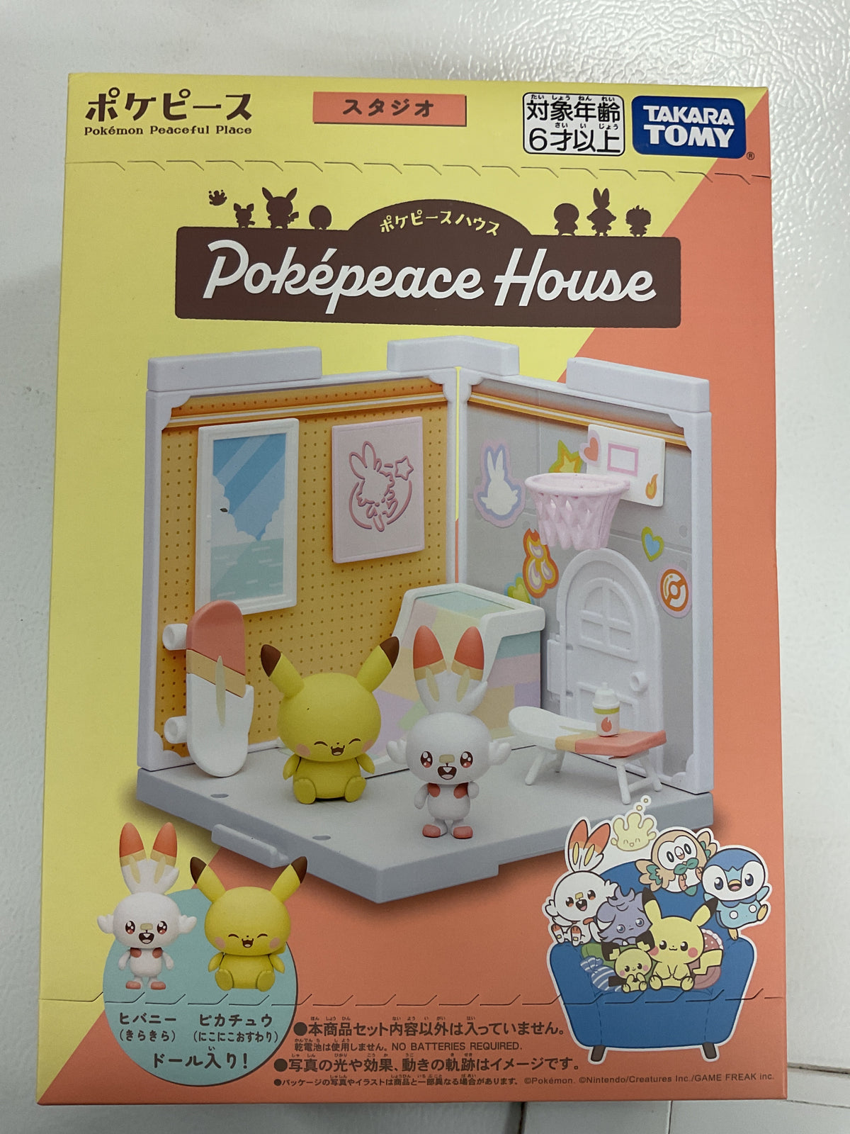 Pokemon Scorbunny & Pikachu Pokepeace House studio Kit 2023