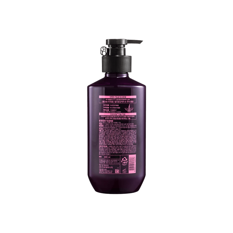 RYO Purple Nourishing Resilience Intensive Nourishing Shampoo, 13.5 fl oz, Suitable for Oily Hair