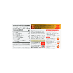 S&B GOLDEN CURRY MILD JAPANESE Curry Block MIX 220g