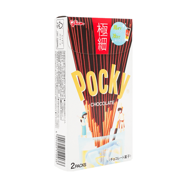 GLICO POCKY- ULTRA SLIM CHOCOLATE 2.5 oz