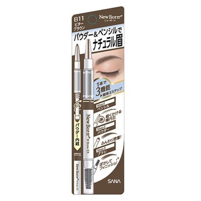 SANA NEW BORN EYEBROW PENCIL&POWDER
BITTER BROWN B11