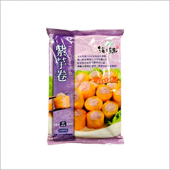 Fried Fish Ball with Taro