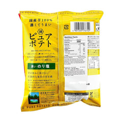 KOIEYA PURE POTATO RICH SEAWEED & SALT