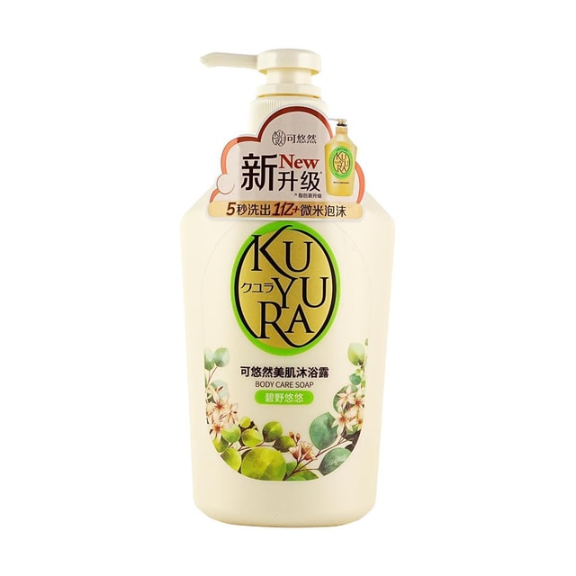 SHISEIDO KUYURA Body Care Soap Green Meadow Breeze 550m