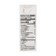 Want Want Yogurt Drink - 4.2 fl oz (125 ml) x 4