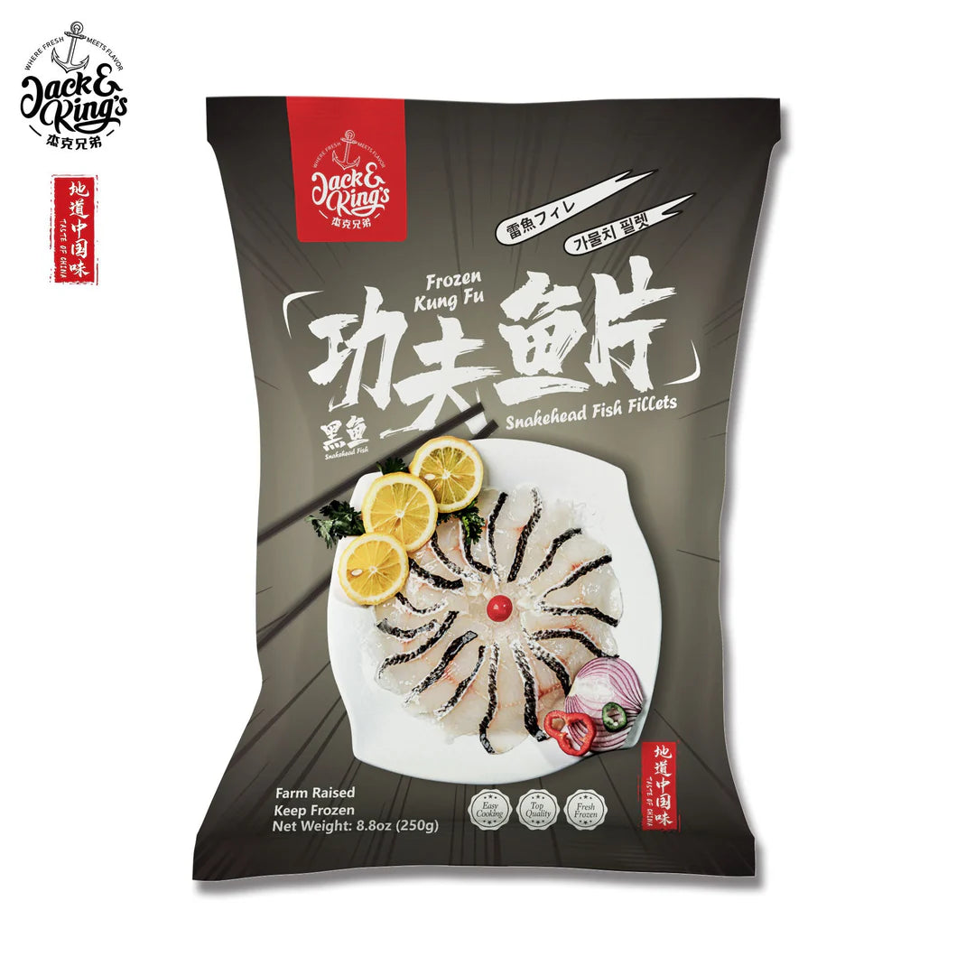 Kungfu Snakehead Fillet Slice 8.8 OZ
