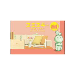 SMISKI Living Room BLIND BOX